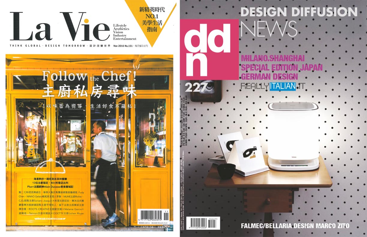 feature on magazines LaVie in Taiwan and DDN in Italy